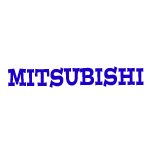 Mitsubishi Battery Fitment Guide