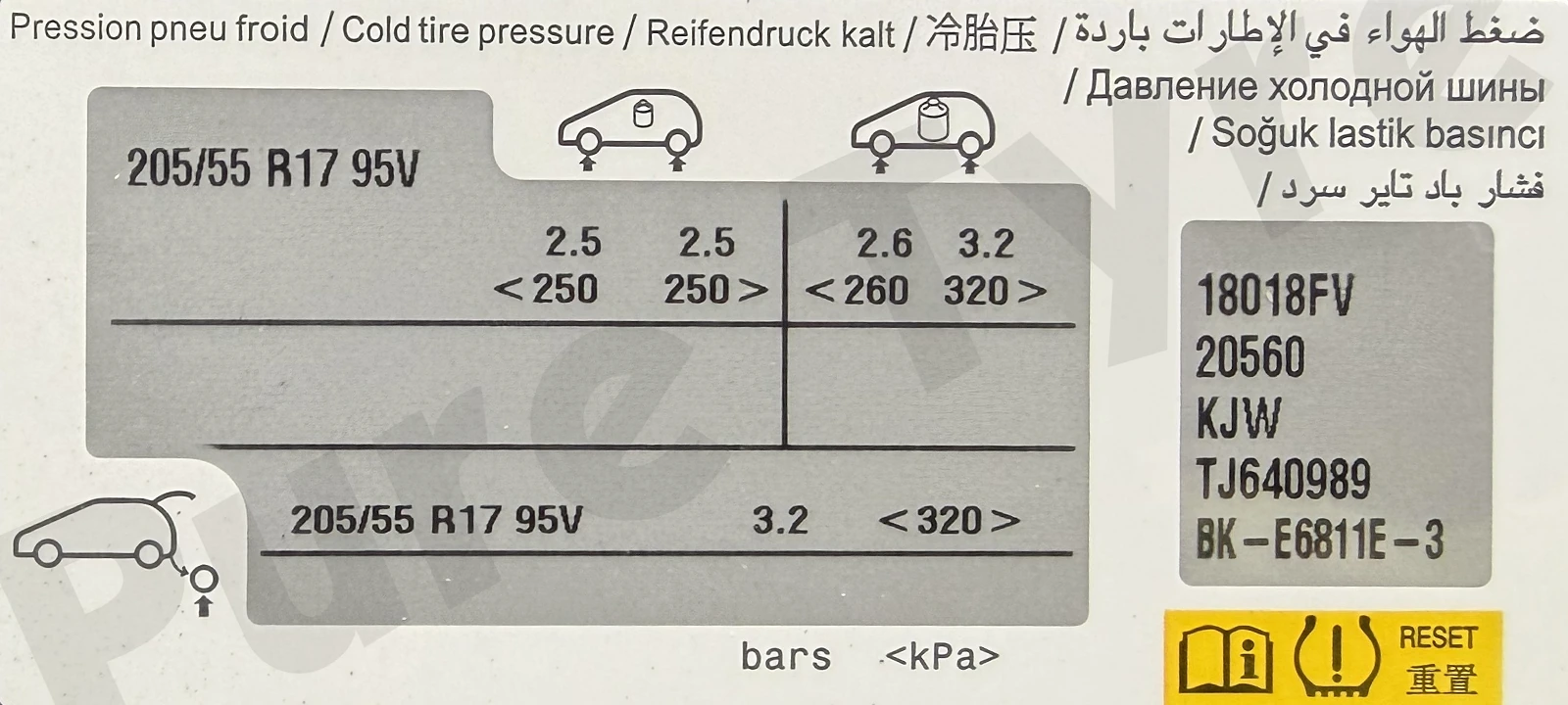 Citroen e-Berlingo Tyre Pressure Placard